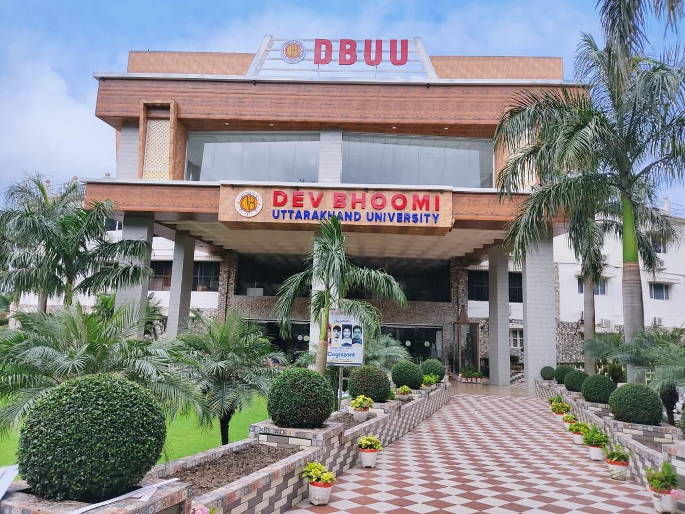 DBUU, DBIT Campus Building photo 4